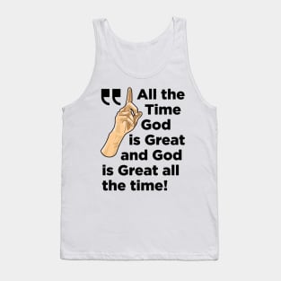 Stephen Curry God Is Great All The Time Inspirational Gift Women Men Tank Top